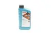 Олива 5W20 HIGHTEC SYNT ASIA (1L) (Hyundai/Kia/Mazda/Toyota) (API SP RC/SN PLUS RC) (ILSAC GF-5/-6A) Rowe 20359-0010-99 (фото 1)