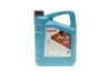 Олива 5W20 HIGHTEC SYNT ASIA (4L) (Hyundai/Kia/Mazda/Toyota) (API SP RC/SN PLUS RC) (ILSAC GF-5/-6A) Rowe 20359-0040-99 (фото 1)