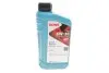 Олива 5W30 HIGHTEC SYNT RSR 17 (1L) (MB 226.52/Renault RN17/RN 0700/0710) (ACEA C3) Rowe 20370-0010-99 (фото 1)