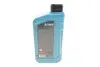 Олива 5W30 HIGHTEC SYNT RSR 17 (1L) (MB 226.52/Renault RN17/RN 0700/0710) (ACEA C3) Rowe 20370-0010-99 (фото 3)