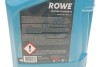 Олива 5W30 HIGHTEC SYNT RSR 17 (5L) (MB 226.52/Renault RN17/RN 0700/0710) (ACEA C3) Rowe 20370-0050-99 (фото 2)