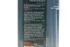 Олива моторна HIGHTEC SYNT RSP 210 SAE 0W-20 (1 L) Rowe 20371-0010-99 (фото 2)