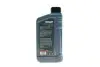 Олива моторна HIGHTEC SYNT RSP 210 SAE 0W-20 (1 L) Rowe 20371-0010-99 (фото 3)