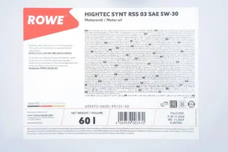 Олива 5W30 HIGHTEC SYNT RSS 03 (60L) (MB 229.31/229.51) (ACEA C2/C3/API SP) Rowe 20372-0600-99