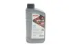 Олива 0W20 HIGHTEC SYNT RS C5 (1L) (MB 229.72/Ford WSS-M2C947-A/B1/Ford WSS-M2C962-A1) Rowe 20379-0010-99 (фото 1)