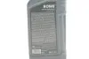 Олива 0W20 HIGHTEC SYNT RS C5 (1L) (MB 229.72/Ford WSS-M2C947-A/B1/Ford WSS-M2C962-A1) Rowe 20379-0010-99 (фото 2)
