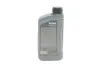 Олива 0W20 HIGHTEC SYNT RS C5 (1L) (MB 229.72/Ford WSS-M2C947-A/B1/Ford WSS-M2C962-A1) Rowe 20379-0010-99 (фото 3)