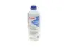 Антифриз (синій) G11 (1.5L) HIGHTEC ANTIFREEZE AN (концентрат) Rowe 21010-0015-99 (фото 1)