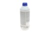 Антифриз (синій) G11 (1.5L) HIGHTEC ANTIFREEZE AN (концентрат) Rowe 21010-0015-99 (фото 2)