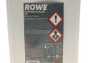 Антифриз (синій) G11 (5L) HIGHTEC ANTIFREEZE AN (концентрат) Rowe 21010-0050-99 (фото 2)