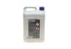 Антифриз (синій) G11 (5L) HIGHTEC ANTIFREEZE AN (концентрат) Rowe 21010-0050-99 (фото 3)