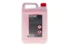 Антифриз (червоний) G12 HIGHTEC ANTIFREEZE COOLANT AN-SF (5L) (концентрат) Rowe 21013-0050-99 (фото 3)