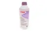 Антифриз HIGHTEC ANTIFREEZE AN 12++ (1,5 L) Rowe 21033-0015-99 (фото 1)