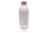 Антифриз HIGHTEC ANTIFREEZE AN 12++ (1,5 L) Rowe 21033-0015-99 (фото 3)