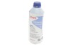 Антифриз HIGHTEC ANTIFREEZE READY-MIX -25 °C (1,5 L) Rowe 21041-0015-99 (фото 1)