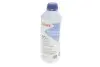 Антифриз HIGHTEC ANTIFREEZE READY-MIX -25 °C (1,5 L) Rowe 21041-0015-99 (фото 1)