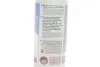 Антифриз HIGHTEC ANTIFREEZE READY-MIX -25 °C (1,5 L) Rowe 21041-0015-99 (фото 2)