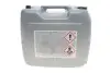 Антифриз HIGHTEC ANTIFREEZE COOLANT RM -25°C (20 L) Rowe 21041-0200-99 (фото 2)