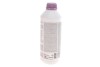 Антифриз HIGHTEC ANTIFREEZE AN-SF 12+ READY-MIX -25 °C (1,5 L) Rowe 21048-0015-99 (фото 3)