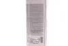 Рідина охолоджуюча HIGHTEC ANTIFREEZE COOLANT AN 12 EVO (1,5 L) Rowe 21080-0015-99 (фото 2)