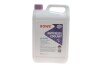 Рідина охолоджуюча HIGHTEC ANTIFREEZE COOLANT AN 12 EVO (5 L) Rowe 21080-0050-99 (фото 1)