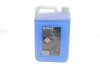 Омивач скла зима (5L) HIGHTEC SCREENWASH-CONCENTRATE (1:1=-20°C) (концентрат) Rowe 21104-0050-99 (фото 2)