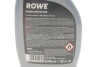 Засіб для розморожування скла HIGHTEC SCREEN DEFROSTER (0,5 L) Rowe 21110-0005-99 (фото 2)