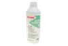 Антифриз HIGHTEC ANTIFREEZE COOLANT AN 18 LC (1,5 L) Rowe 21133-0015-99 (фото 1)