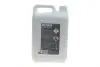 Антифриз HIGHTEC ANTIFREEZE COOLANT AN 18 LC (5 L) Rowe 21133-0050-99 (фото 3)