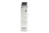 Присадка для бензинових двигунів HIGHTEC INJECTION CLEANER (250ml) Rowe 22002-0002-99 (фото 2)