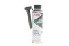 Присадка в дизельне паливо HIGHTEC DIESEL SYSTEM PROTECT (250ml) Rowe 22005-0002-99 (фото 1)