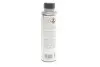 Засіб для промивки масляної системи двигуна HIGHTEC ENGINE CLEANER X-PRESS (250ml) Rowe 22013-0002-99 (фото 3)