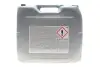 Олива трансмісійна HIGHTEC TOPGEAR SAE 75W-90 S (20 L) Rowe 25002-0200-99 (фото 2)