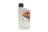 Олива 75W90 HIGHTEC TOPGEAR HC-LS (1L) (MIL-L 2105D) (API GL-4/GL-5/GL-5 LS) Rowe 25004-0010-99 (фото 1)