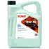 Олива 75W90 HIGHTEC TOPGEAR HC-LS (5L) (MIL-L 2105D) (API GL-4/GL-5/GL-5 LS) Rowe 25004-0050-99 (фото 1)