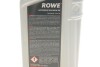 Олива 85W90 HIGHTEC HYPOID EP (1L) (MB 235.6/ MB 235.0/ZF TE-ML/API GL-5) (коричневий) Rowe 25005-0010-99 (фото 2)