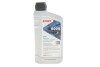 Олива HIGHTEC ATF 8000 (1L) (MB 235.71/236.7/MB 236.5/MB 236.1/DEXRON IIIG/ Ford M2C195-A) (червоний) Rowe 25012-0010-99 (фото 1)