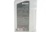 Олива HIGHTEC ATF 8000 (1L) (MB 235.71/236.7/MB 236.5/MB 236.1/DEXRON IIIG/ Ford M2C195-A) (червоний) Rowe 25012-0010-99 (фото 2)