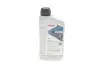 Олива HIGHTEC ATF 9000 (1L) (MB 235.71/236.8/236.10/236.11/236.91/BMW LA-2634) (червоний) Rowe 25020-0010-99 (фото 1)