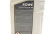 Олива 75W HIGHTEC TOPGEAR SYNTH E (1L) (Hypoidachsöl G1/83 22 2 295 532/83 22 2 239 982/MAN 342 M2) Rowe 25027-0010-99 (фото 2)