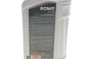 Олива HIGHTEC ATF 9600 (1L) (DEXRON VI/BMW ETL 7045 E/ETL 8072 B/MB 236.41) (червоний) Rowe 25036-0010-99 (фото 2)