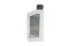 Олива HIGHTEC ATF 9004 (1L) MB 236.12/236.14 (червоний) заміна на 25051-0010-99 Rowe 25050-0010-99 (фото 3)