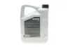 Олива HIGHTEC ATF 9004 (5L) MB 236.12/236.14 (червоний) заміна на 25051-0050-99 Rowe 25050-0050-99 (фото 3)