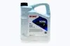 Олива трансмісійна HIGHTEC ATF 9006 (5 L) Rowe 25051-0050-99 (фото 1)