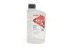 Рідина гальмівна HIGHTEC BRAKE FLUID SUPER DOT 5.1 (1L) Rowe 25104-0010-99 (фото 1)