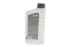 Рідина гальмівна HIGHTEC BRAKE FLUID SUPER DOT 5.1 (1L) Rowe 25104-0010-99 (фото 3)