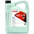 Рідина гальмівна HIGHTEC BRAKE FLUID DOT 4 LV (5L) Class 3/4/6 Rowe 25114-0050-99 (фото 1)