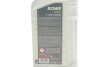 Рідина для гідросистеми HIGHTEC LHM PLUS (1L) (мінеральна) (зеленый) Rowe 30501-0010-99 (фото 2)