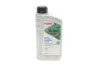 Рідина ГПК HIGHTEC ZH-M POWER-STEERING-FLUID (1L) (мінеральне) (DEXRON IID/MB 236.3) (коричневий) Rowe 30510-0010-99 (фото 1)