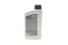 Рідина ГПК HIGHTEC ZH-M POWER-STEERING-FLUID (1L) (мінеральне) (DEXRON IID/MB 236.3) (коричневий) Rowe 30510-0010-99 (фото 3)